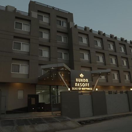 Kukda Resort Chittorgarh Экстерьер фото